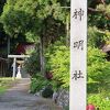 神明社(五箇山菅沼集落)