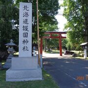 大きな神社でした