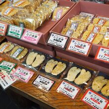 戸塚煎餅店