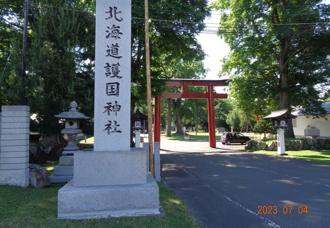 大きな神社でした