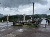 遠刈田大橋 (こけし橋)