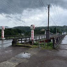 遠刈田大橋 (こけし橋)