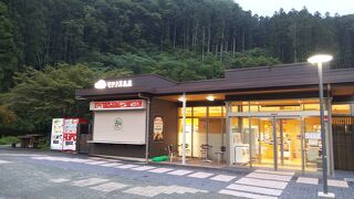 立川パーキグエリア