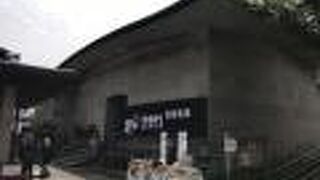 修善寺宝物館（静岡県伊豆）：修善寺境内に建つ小さな小さな有料の宝物館