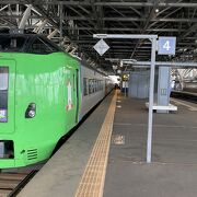 札幌から旭川までの電車特急