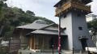 筥湯（静岡県伊豆）：修善寺温泉唯一の共同浴場、源氏ゆかりの湯