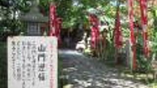 辨財天 長建寺