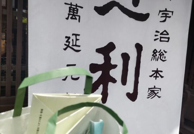 入りたいお店がたくさんある通り