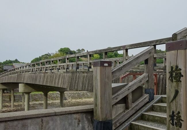 現在の梅ノ橋は3代目で、過去2回は水害で流されたようです