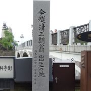 文学に興味があり、金沢の三文豪のファンなら、きっと歩くだけでもわくわくできる散歩道でしょう。