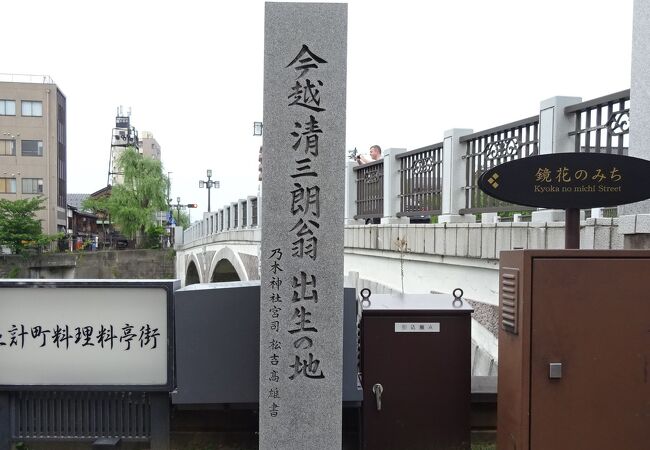 文学に興味があり、金沢の三文豪のファンなら、きっと歩くだけでもわくわくできる散歩道でしょう。