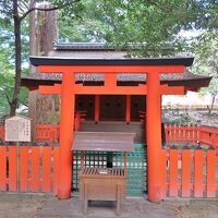 水谷神社