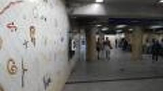 トラムに乗るために利用