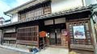 江戸時代の建物だそうです