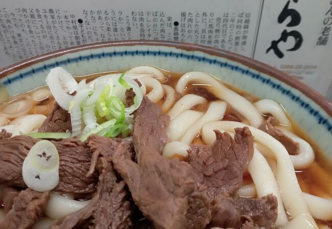 馬肉うどん