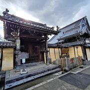 今井町の基になったお寺