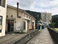 土肥海水浴場 (屋形海岸)