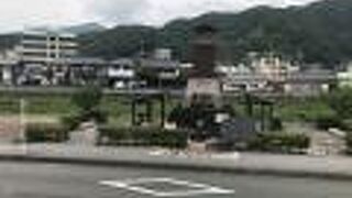 松原公園（静岡県土肥）：世界一の花時計がある