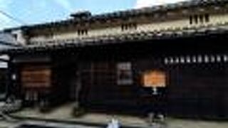 ここも江戸時代からの旧家です