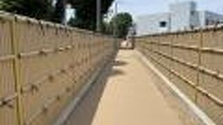 観光で訪れました。