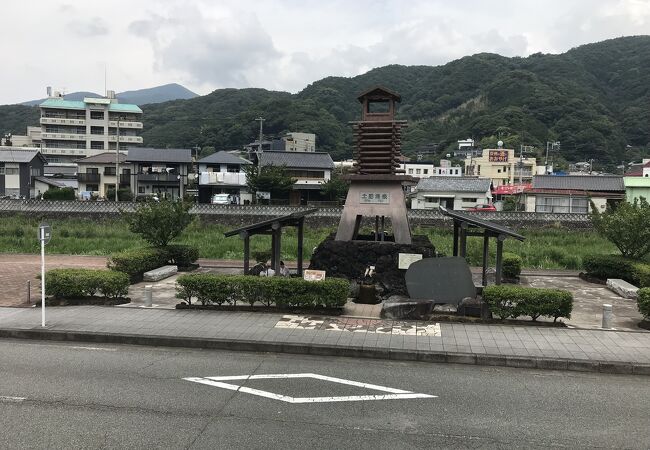 松原公園（静岡県土肥）：世界一の花時計がある