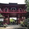 青雲寺（静岡県土肥）：朱色の山門が印象的な
