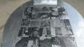 のんびりお散歩