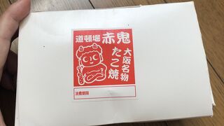 ミシュランの基準とは？