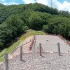 登る