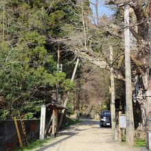 上日寺