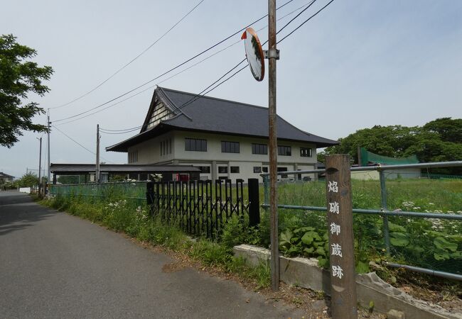 本丸跡は公園となっています