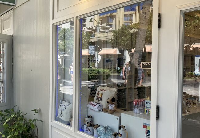 モニ ホノルル (モアナ サーフライダー店) クチコミ・アクセス