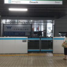 JR京浜東北線 大井町駅