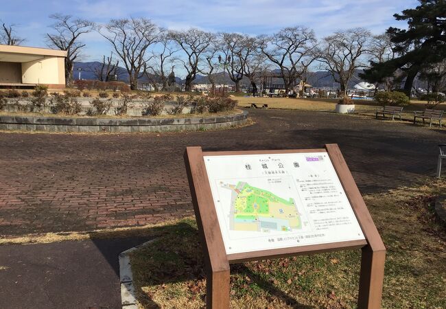 桂城公園