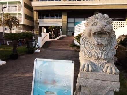 浜名湖弁天島リゾート THE OCEAN 写真