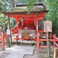 一言主神社