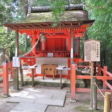 一言主神社