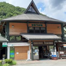 道の駅 飛騨街道 なぎさ