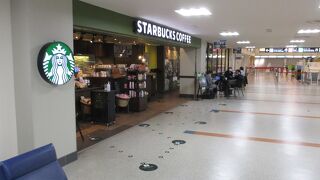 スターバックス・コーヒー 長崎空港店