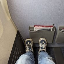 5Aシートは足が伸ばせて快適である。