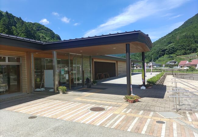 うれしの茶交流館 チャオシル