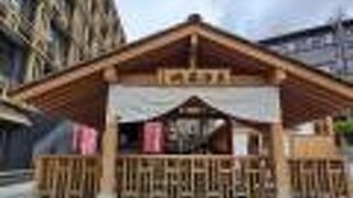 裏草津はお洒落スポットに変化