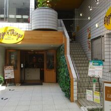 エッグスンシングス 仙台店