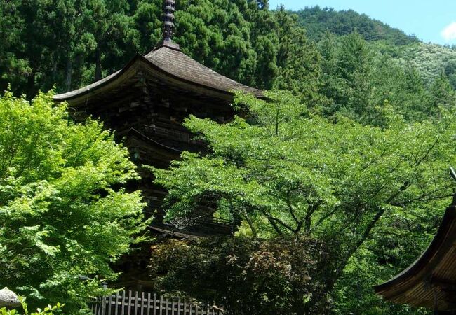 新海三社神社