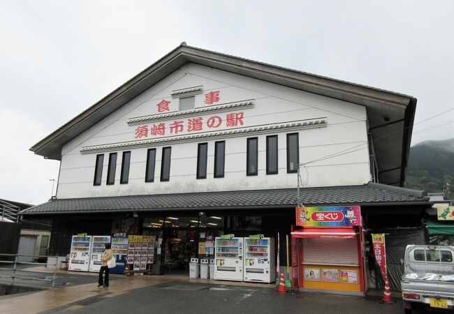 「鍋焼きラーメン」や「わら焼きかつおたたき」が食べられます