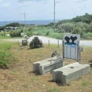 恋の島「古宇利島」のシンボル