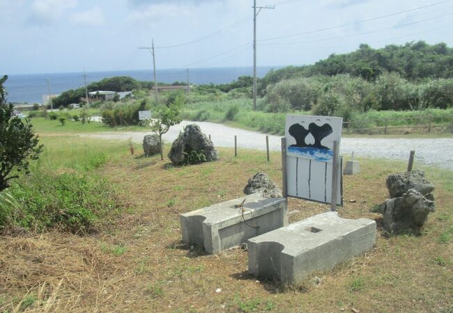 恋の島「古宇利島」のシンボル