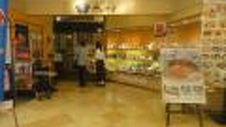 天ぷら和食処 四六時中 松戸店