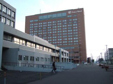 釧路プリンスホテル 写真