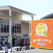 観音崎展望所にも寄ってください